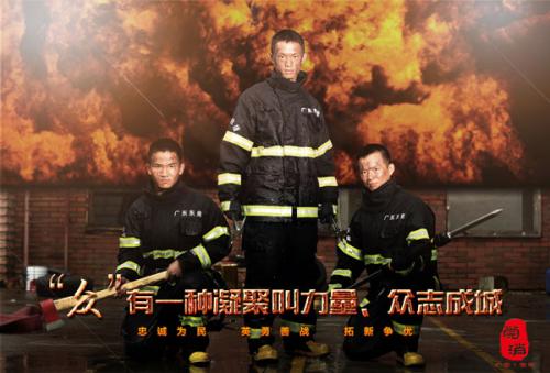 一比一仿广东发展银行存折